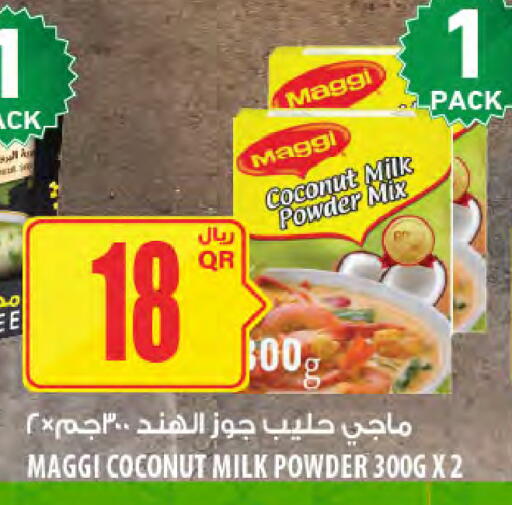 Coconut available at Al Meera in Qatar - Al-Shahaniya