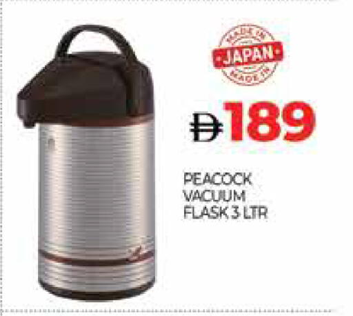 available at المدينة in الإمارات العربية المتحدة , الامارات - دبي