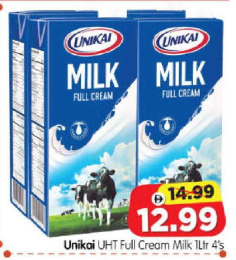 available at هايبر ماركت المدينة in الإمارات العربية المتحدة , الامارات - أبو ظبي