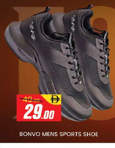 available at AL MADINA (Dubai) in UAE - Dubai