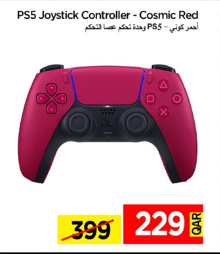available at آي كونكت in قطر - الدوحة