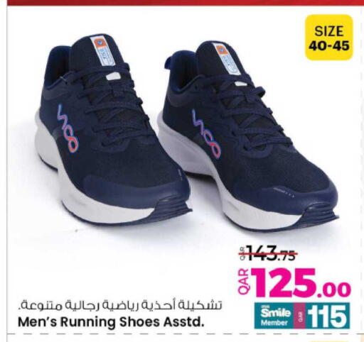 available at Ansar Gallery in Qatar - Al-Shahaniya