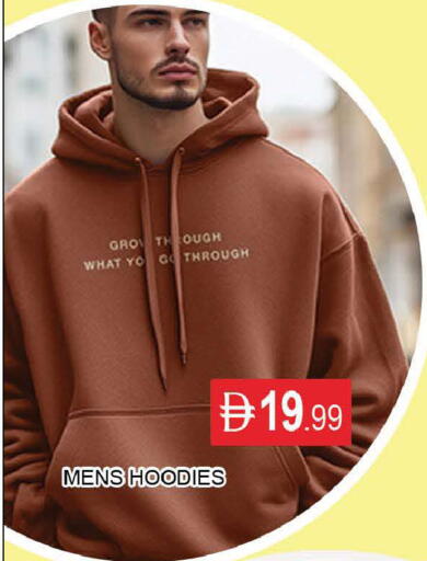 available at AL MADINA (Dubai) in UAE - Dubai