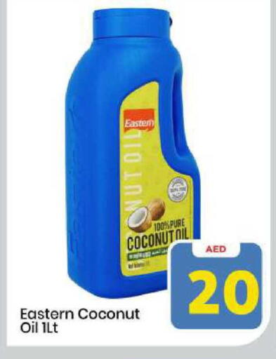 Coconut available at Mark & Save in UAE - Sharjah / Ajman