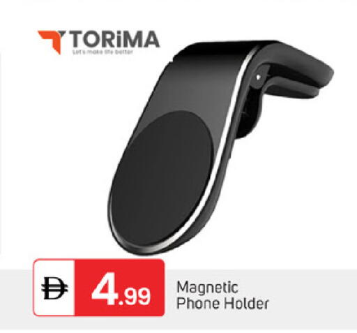 available at TALAL MARKET in UAE - Abu Dhabi