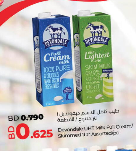available at LuLu Hypermarket in Bahrain