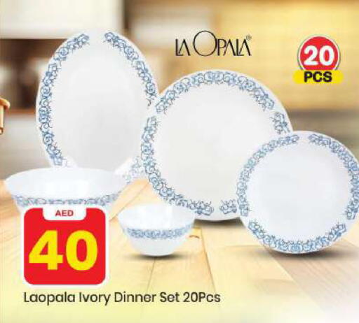 available at Mark & Save in UAE - Abu Dhabi