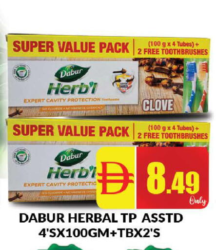 available at المدينة in الإمارات العربية المتحدة , الامارات - دبي