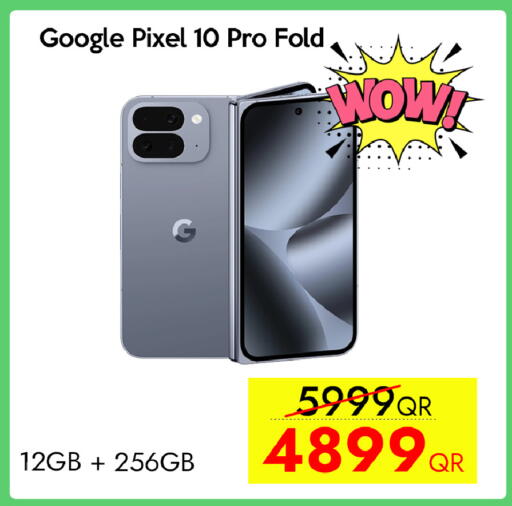 available at سيل بلاينت للهواتف in قطر - الشحانية