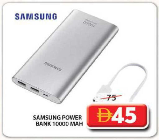 available at جراند هايبر ماركت in الإمارات العربية المتحدة , الامارات - الشارقة / عجمان