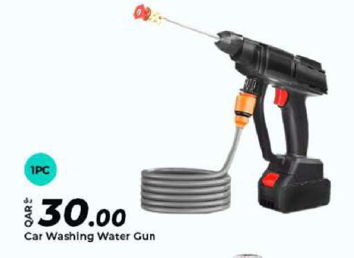 available at Al Rawabi Electronics in Qatar - Al Rayyan