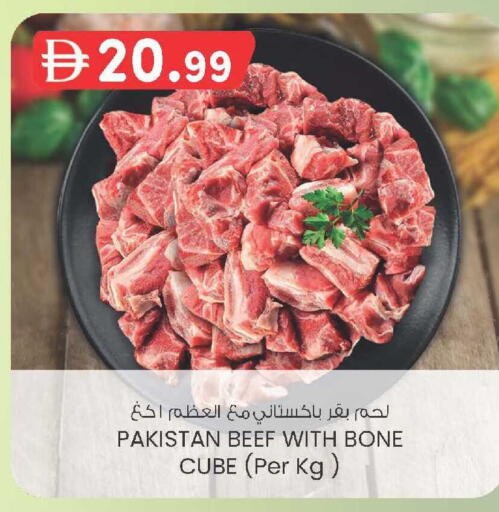 available at الصفا in الإمارات العربية المتحدة , الامارات - أبو ظبي