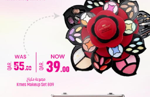 available at باريس هايبرماركت in قطر - الشحانية