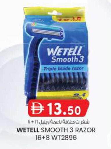 available at الصفا in الإمارات العربية المتحدة , الامارات - أبو ظبي