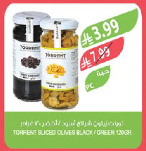 available at Farm  in KSA, Saudi Arabia, Saudi - Al Khobar