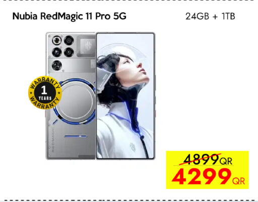 available at CELL PLANET PHONES in Qatar - Al-Shahaniya