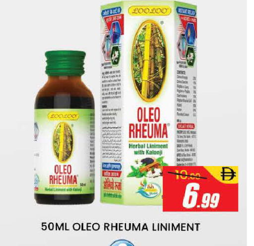 available at المدينة in الإمارات العربية المتحدة , الامارات - دبي