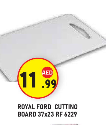 available at سنابل بني ياس in الإمارات العربية المتحدة , الامارات - أبو ظبي