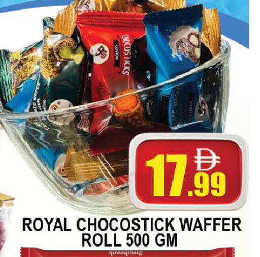 available at المدينة in الإمارات العربية المتحدة , الامارات - دبي