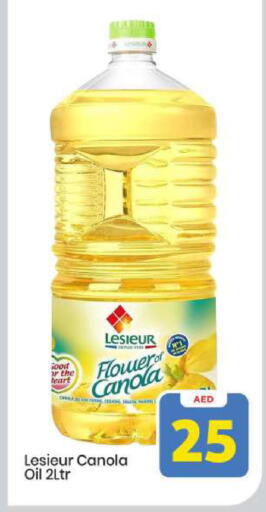 available at مارك & سيف in الإمارات العربية المتحدة , الامارات - أبو ظبي