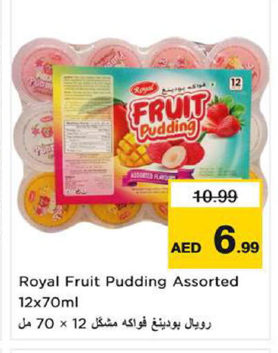 available at نستو هايبرماركت in الإمارات العربية المتحدة , الامارات - ٱلْفُجَيْرَة‎