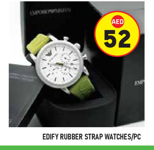 available at Baniyas Spike  in UAE - Abu Dhabi