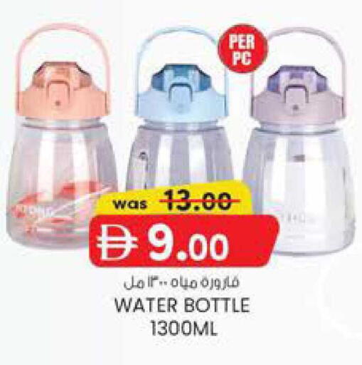 available at الصفا in الإمارات العربية المتحدة , الامارات - أبو ظبي