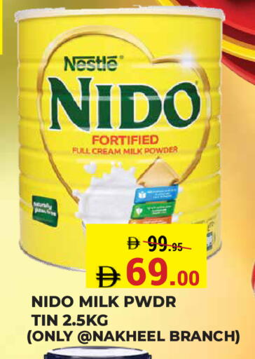 available at Kerala Hypermarket in UAE - Ras al Khaimah