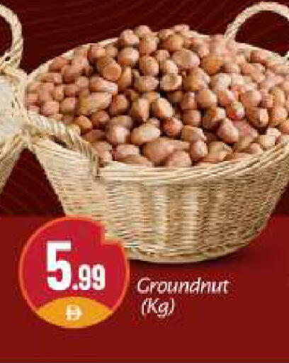 available at بيج مارت in الإمارات العربية المتحدة , الامارات - دبي