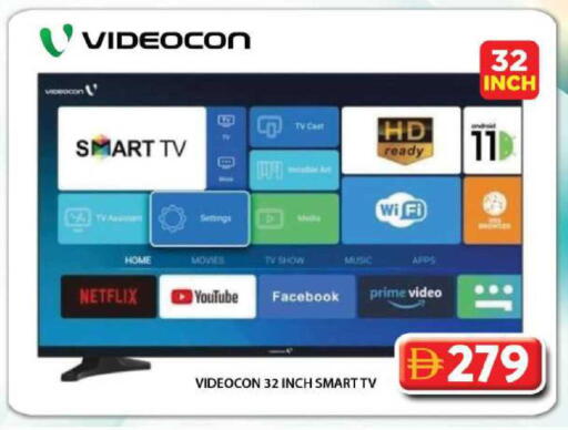 available at Grand Hyper Market in UAE - Sharjah / Ajman