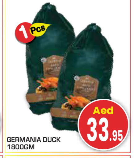 available at Baniyas Spike  in UAE - Abu Dhabi