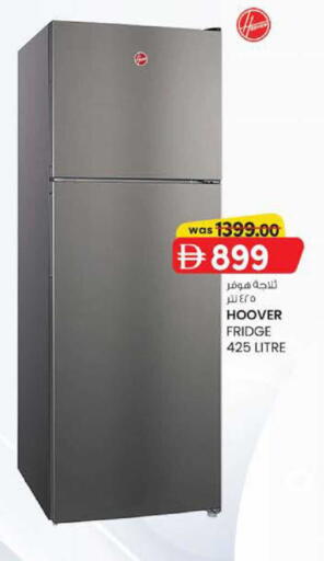 available at K M Trading  in UAE - Abu Dhabi