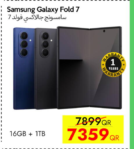 available at CELL PLANET PHONES in Qatar - Al-Shahaniya