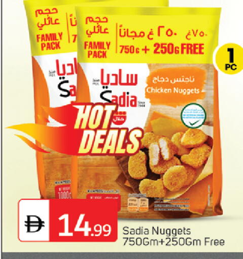 available at سوق طلال in الإمارات العربية المتحدة , الامارات - أبو ظبي