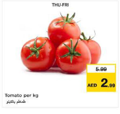 Tomato available at نستو هايبرماركت in الإمارات العربية المتحدة , الامارات - ٱلْعَيْن‎