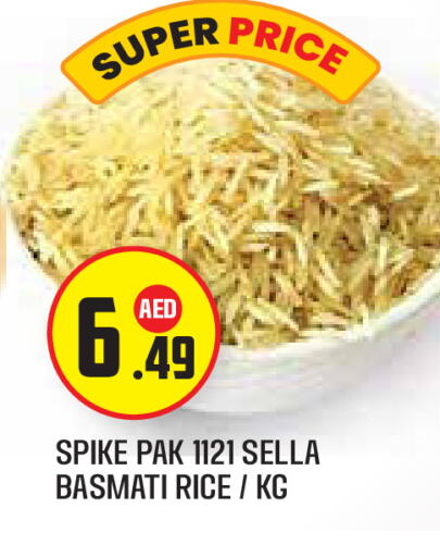 available at سنابل بني ياس in الإمارات العربية المتحدة , الامارات - أبو ظبي