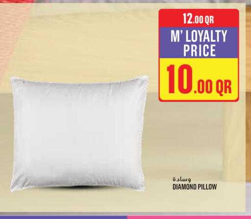 available at Monoprix in Qatar - Al Daayen