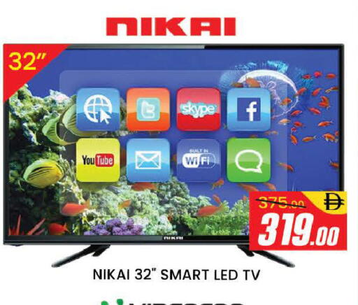 available at AL MADINA (Dubai) in UAE - Dubai