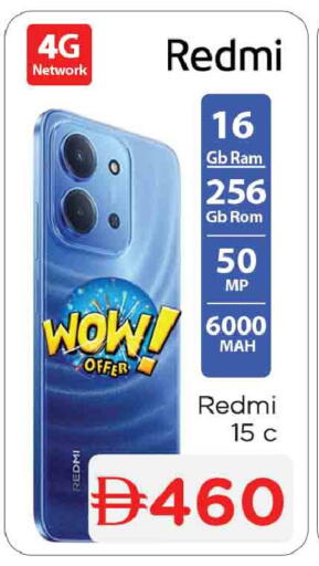 available at المدينة in الإمارات العربية المتحدة , الامارات - الشارقة / عجمان