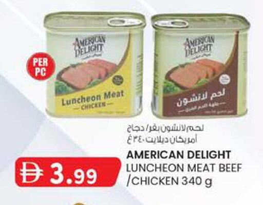 available at الصفا in الإمارات العربية المتحدة , الامارات - أبو ظبي