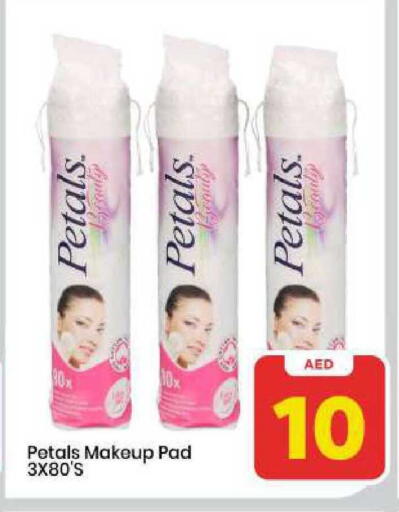 available at Mark & Save in UAE - Sharjah / Ajman