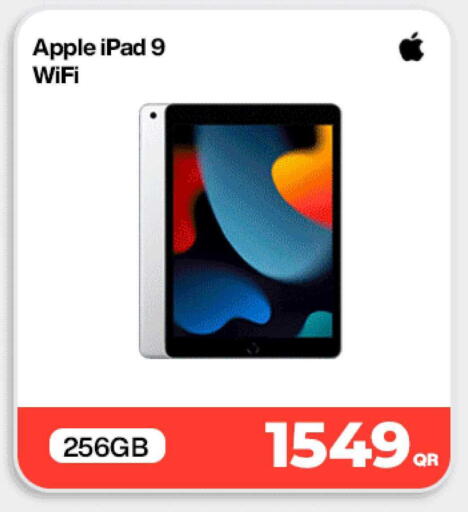 Apple available at Doha Link in Qatar - Al Rayyan