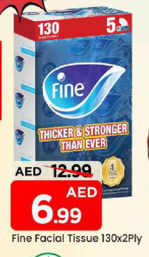 available at مارك & سيف in الإمارات العربية المتحدة , الامارات - الشارقة / عجمان