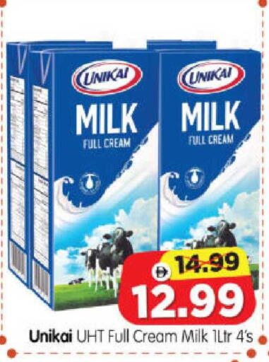 available at هايبر ماركت المدينة in الإمارات العربية المتحدة , الامارات - أبو ظبي