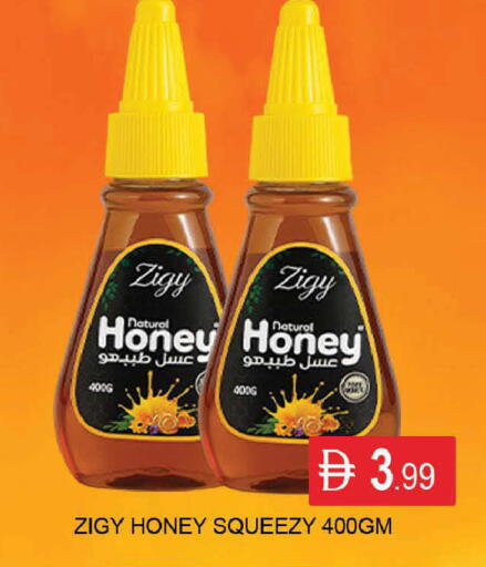 available at المدينة in الإمارات العربية المتحدة , الامارات - دبي