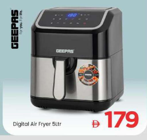 available at Mark & Save in UAE - Sharjah / Ajman