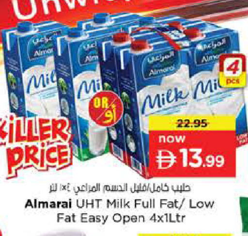available at Nesto Hypermarket in UAE - Dubai