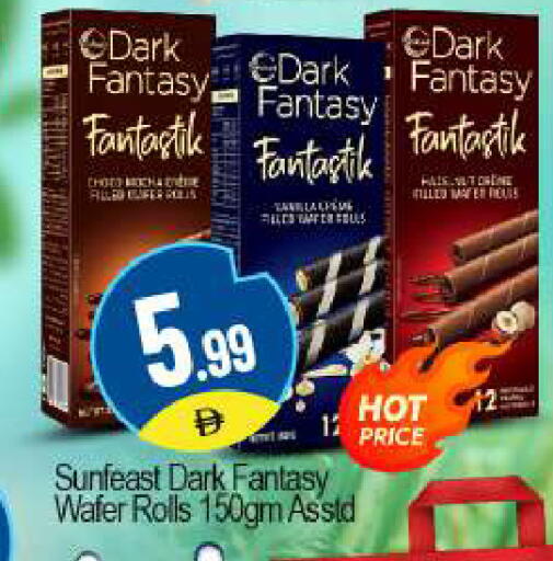 available at بيج مارت in الإمارات العربية المتحدة , الامارات - دبي