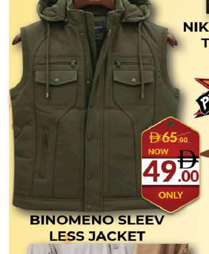 available at المدينة in الإمارات العربية المتحدة , الامارات - دبي