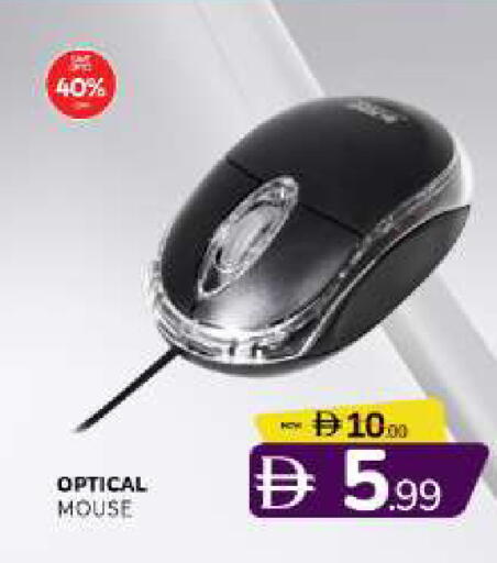 available at المدينة in الإمارات العربية المتحدة , الامارات - الشارقة / عجمان